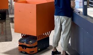 Safelog Transport Robo bei Sport Okay 310