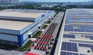 XCMG Staplerumschlag2 310